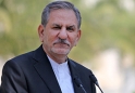 جهانگیری: تلاطم اقتصادی فعلی کشور، فقط