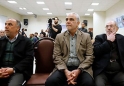 20 سال حبس برای 3 مدیر ارشد بانک سرمایه؛