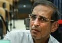 حکم اعدام سلطان سکه و همدستش اجرا شد