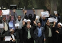 جمهوری اسلامی: به کسانی که بر سر CFT دعوا میکنند توصیه میکنیم جدا از محافظانشان به میان مردم بروند/ نظام باید حفاظت از وحدت را یک اصل مهم و دارای اولویت بداند