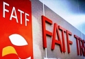 بیانیه دولت درباره تصمیم کارگروه اقدام مالی (FATF):باید موانع موجود بر سر راه تصویب لوایح CFT و پالرمو رفع شود