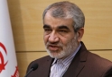 شورای نگهبان لایحه تعیین تکلیف تابعیت فرزندان حاصل از ازدواج زنان ایرانی با مردان خارجی را رد کرد/ گفت و گوی شورای نگهبان با اصلاح طلبان