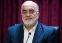سراج: تحقیقات پرونده