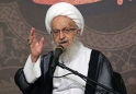 مکارمشیرازی خطاب به آملیلاریجانی و یزدی: به این وضع خاتمه دهید