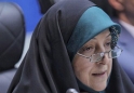 ارسال لایحه