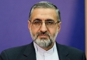 اتهام سه متهم محیط زیستی از
