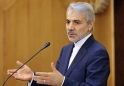 توضیحات نوبخت درباره اعمال نشدن افزایش 50 درصدی حقوق بازنشستگان: پیشنهادی به دولت آمد که منابع مالی برای اعمال این افزایش وجود داشته باشد / حقوق بازنشستگان تا سقف 2.8 میلیون تومان افزایش می یابد / بیش از 700 هزار تومان به حقوق برخی بازنشستگان افزوده خواهد شد