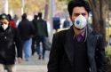۲۵۱۶ ابتلا و ۶۳ فوتی جدید کرونا در کشور / ۷ استان در وضعیت هشدار