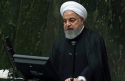 روحانی:مجلس ها و دولت ها آمدند و رفتند/ کار مجلس اجرایی نیست/ با همکاری دولت و مجلس میتوان یادگار ماندگاری برای مردم بجا بگذاریم/ مبنای ما برای همکاری چارچوب قانون اساسی است