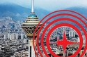 رئیس سازمان مدیریت بحران کشور:دعا کنید در تهران زلزله نیاید / برای زلزله بالای ۷ ریشتری مشکل قبر هم داریم / آمادگی تهران فقط ۱۸ درصد!