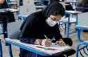 کنکور سراسری تا اطلاع ثانوی به تعویق افتاد