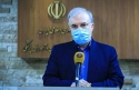 وزیر بهداشت:برگزاری کنکور ارشد و دکتری با حداقل شکست پروتکل ها / برای یک دختر یا پسری که از دبیرستان میآید، رعایت شیوهنامهها سختتر است/ درباره برگزاری کنکور سراسری، امروز تصمیمگیری میشود/ اجازه شکست پروتکلها را نخواهیم داد
