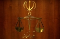 دادگاه حقوقی تهران آمریکا را به پرداخت ۴ میلیارد دلار محکوم کرد