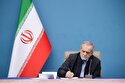 پیام رئیسجمهور به ملت ایران در پی پایان جنگ ۱۲ روزه ایران و اسرائیل