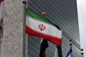 نامه ایران به شورای امنیت در پی پاسخ به حمله آمریکا به تاسیسات هستهای کشور
