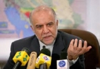 ایران تحت هر شرایطی