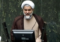 افرادی که به احکام