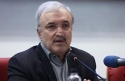 ابراز نگرانی وزیر بهداشت از افزایش همهگیری ویروس کرونا در برخی نقاط کشور: این موضوع ناشی از عدم رعایت دستورالعملها در برخی اجتماعات و افزایش سفرهاست