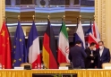 نیویورک تایمز: ممکن است برجام در این دوره از مذاکرات که جمعه آغاز می شود، احیا شود