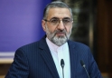 سخنگوی قوه قضاییه: کسانی که در انتشار فایل صوتی ظریف نقش داشتند ممنوع الخروج شده اند / قریب به ۲۰ نفر احضار شده اند / بخشی از امور به وزارت اطلاعات و بخشی به اطلاعات سپاه محول شده