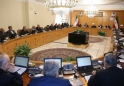 بیانیه دولت در خصوص عملکرد مدیریت ارزی بانک مرکزی