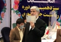 علی مطهری در انتخابات ثبت نام کرد / مطهری: فعلا تصمیمی برای کنار رفتن به نفع کسی ندارم / ۲۰ روز است با لاریجانی صحبت نکرده ام؛ نمی دانم می خواهد بیاید یا نه / اگر شورای نگهبان کاسه داغ تر از آش نشود، رد صلاحیت اتفاق نمیافتد / کابینه باید افراد متخصص با تجربه را در بر بگیرد؛ چه اصولگرا چه اصلاح طلب، چه آقا چه خانم، چه شیعه و چه سنی
