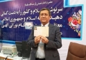 بیانیه همتی پس از ثبت نام در انتخابات: بحثهای بیسرانجام سیاسی راه به جایی نمیبرد / ایران امروز ما چارهای جز اصلاحات اقتصادی ندارد/ جایگاه اقتصاد کشور و رفاه و آرامش مردم همتراز با تلاش و صبوری مردم نیست