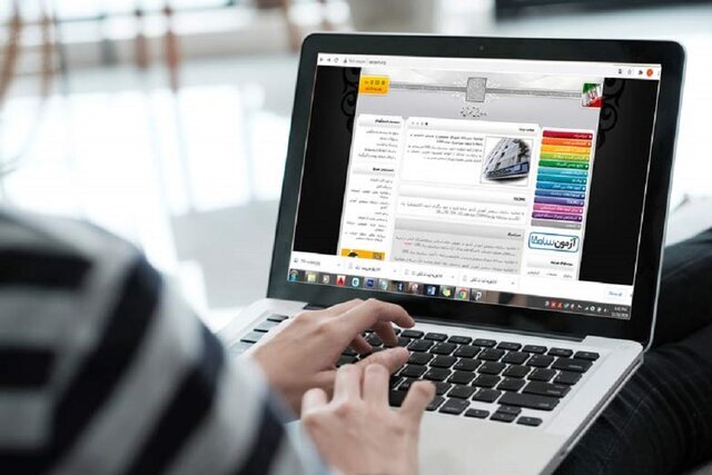 آغاز ثبتنام پذیرش دانشجو براساس سوابق تحصیلی آغاز ثبتنام پذیرش دانشجو براساس سوابق تحصیلی