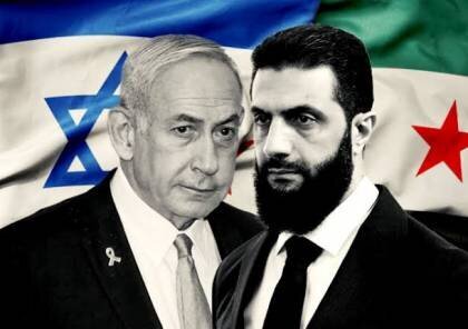 معاریو: اسرائیل اجازه نمیدهد سوریه سلاح استراتژیک داشته باشد معاریو: اسرائیل اجازه نمیدهد سوریه سلاح استراتژیک داشته باشد