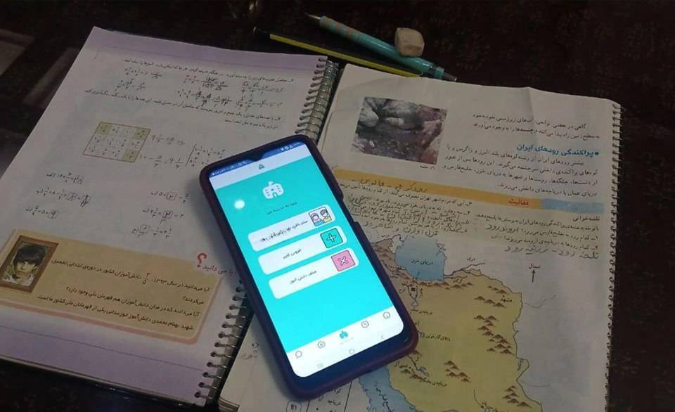 آموزش و پرورش: سالانه حدود ۱.۵ همت برای توسعه پلتفرم شاد نیاز است آموزش و پرورش: سالانه حدود ۱.۵ همت برای توسعه پلتفرم شاد نیاز است