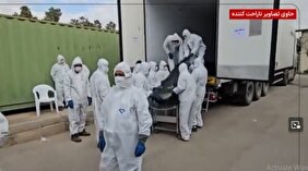 ویدیو/ تصاویری از شهدای حوادث اخیر در پزشکی قانونی