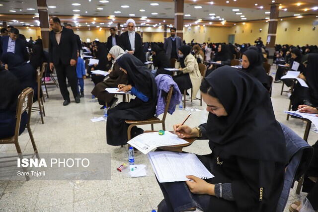 زمان برگزاری سه آزمون علوم پزشکی به تعویق افتاد زمان برگزاری سه آزمون علوم پزشکی به تعویق افتاد