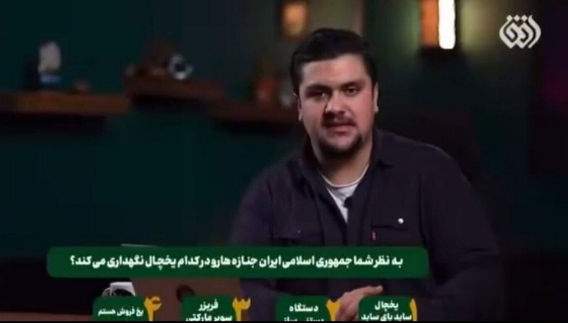 عزل مدیر شبکه افق و توقف برنامه «خطخطی» عزل مدیر شبکه افق و توقف برنامه «خطخطی»