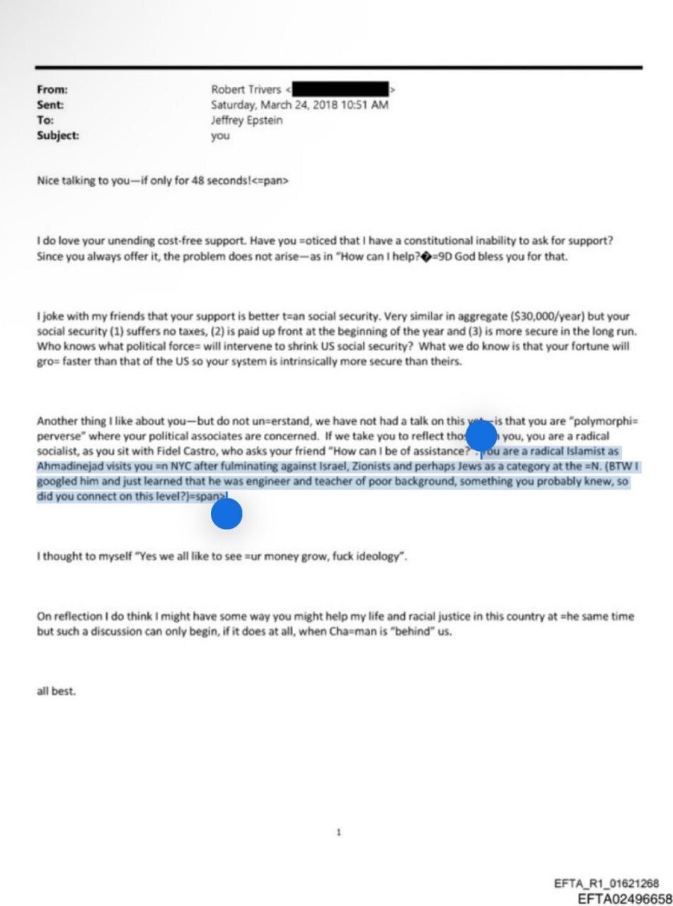 ماجرای نام احمدینژاد در ایمیلهای جفری اپستین ماجرای نام احمدینژاد در ایمیلهای جفری اپستین