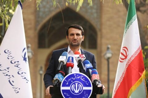 پرداخت یکجای پاداش پایان خدمت معلمان بازنشسته پرداخت یکجای پاداش پایان خدمت معلمان بازنشسته