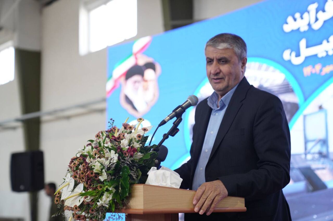 رونمایی از ۲۰ دستاورد هستهای در ایام دهه فجر رونمایی از ۲۰ دستاورد هستهای در ایام دهه فجر