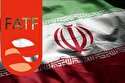 مرکز اطلاعات مالی: تلاش‌ها برای خروج از لیست سیاه FATF ادامه دارد