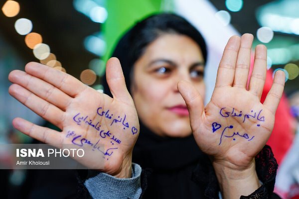 تصاویر/ مراسم چهلم جانباختگان حوادث دی ماه