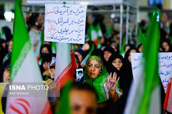 تصاویر/ مراسم چهلم جانباختگان حوادث دی ماه