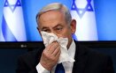 انتشار وضعیت پزشکی نتانیاهو توسط دفتر نخست‌وزیر