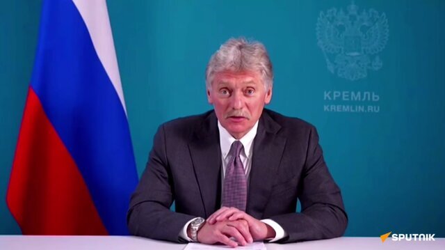 توضیحات پسکوف درباره مذاکرات اخیر بین روسیه و آمریکا در مسکو توضیحات پسکوف درباره مذاکرات اخیر بین روسیه و آمریکا در مسکو