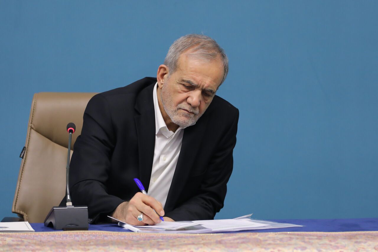 پزشکیان سه عضو جدید هیات امنای دانشگاه فرهنگیان را منصوب کرد پزشکیان سه عضو جدید هیات امنای دانشگاه فرهنگیان را منصوب کرد