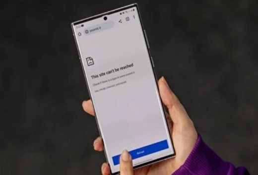 اثر اقتصادی مستقیم قطع اینترنت، روزانه چقدر است؟ اثر اقتصادی مستقیم قطع اینترنت، روزانه چقدر است؟