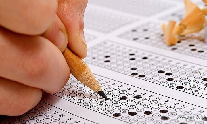 زمان ثبتنام و برگزاری کنکور سراسری ۱۴۰۵ اعلام شد زمان ثبتنام و برگزاری کنکور سراسری ۱۴۰۵ اعلام شد