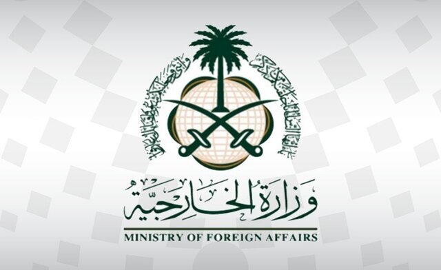 عربستان سعودی سفیر ایران را احضار کرد عربستان سعودی سفیر ایران را احضار کرد