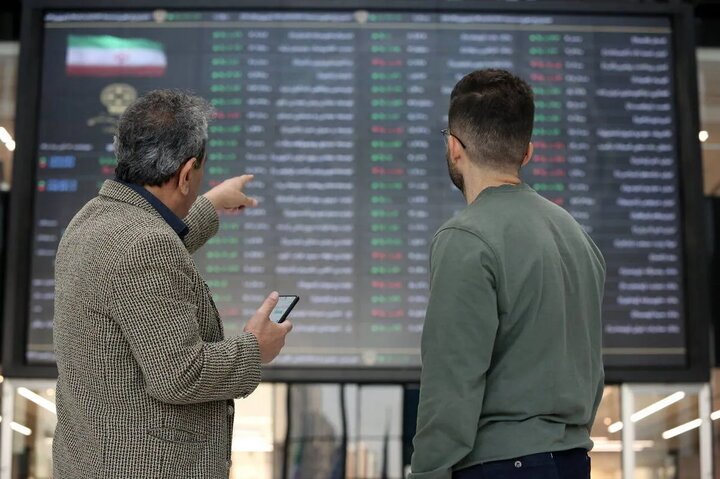 اعلام وضعیت فعالیت بورس‌ها تا ۱۶ اسفندماه