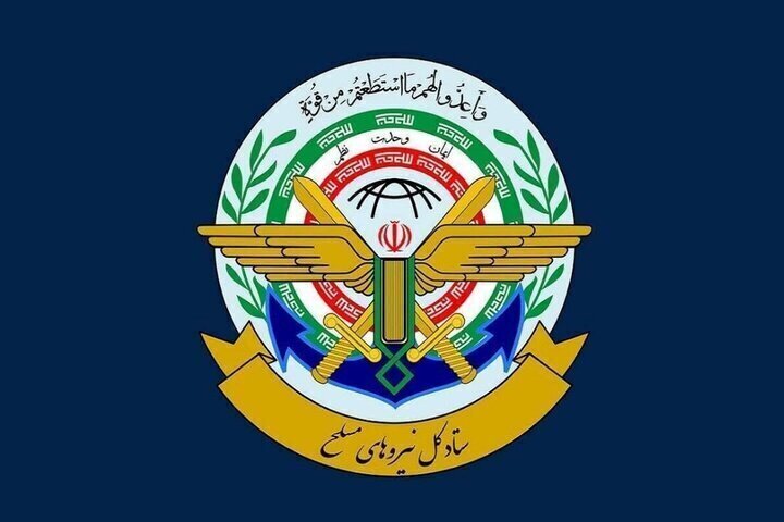 شهادت ۷ فرمانده نیروهای مسلح در حملات اسرائیل و آمریکا شهادت ۷ فرمانده نیروهای مسلح در حملات اسرائیل و آمریکا