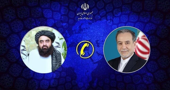 تماس تلفنی عراقچی و وزیر خارجه افغانستان