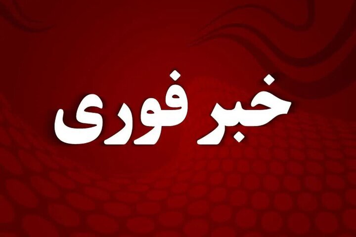 حمله تروریستی به دو نقطه از آزادراه زنجان - قزوین با ۱۷ شهید
