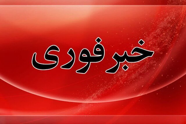 حمله موشکی به یکی از پادگانهای نظامی قم حمله موشکی به یکی از پادگانهای نظامی قم
